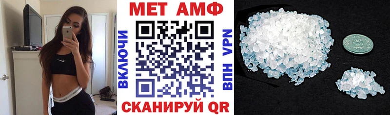 блэк спрут ссылки Кяхта АМФ 98%