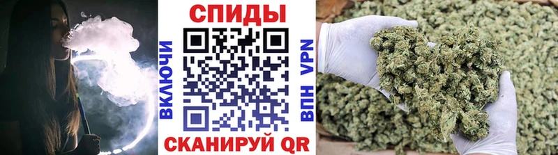 Бутират Butirat где купить наркотик Кяхта