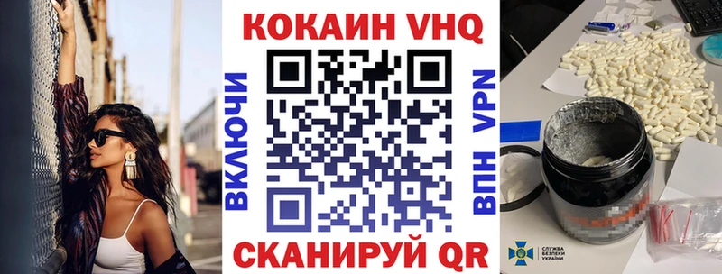 ОМГ ОМГ сайт  Кяхта  КОКАИН Боливия 