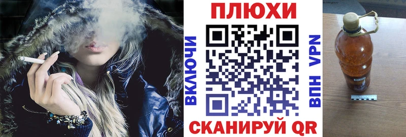 ГАШИШ гарик  наркотики  Кяхта 