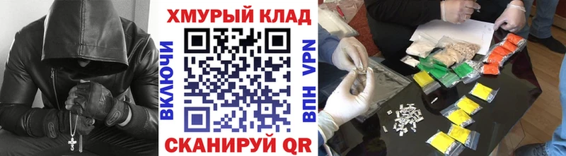 blacksprut ONION  купить наркотики сайты  Кяхта  ГЕРОИН герыч 