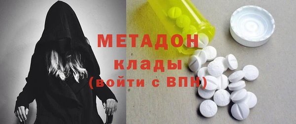 прущая мука Абдулино
