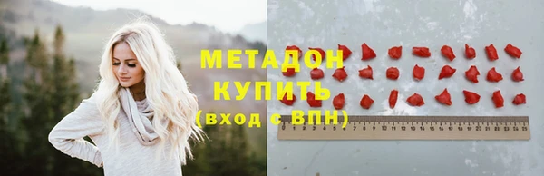 MESCALINE Абинск
