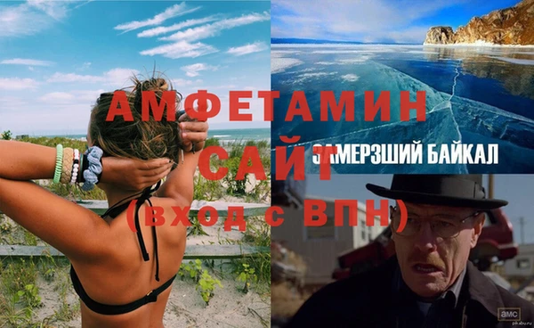 прущая мука Абдулино