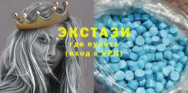 прущая мука Абдулино