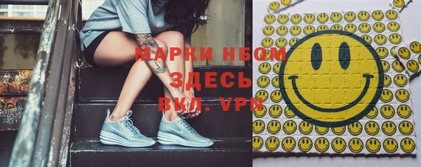 прущая мука Абдулино