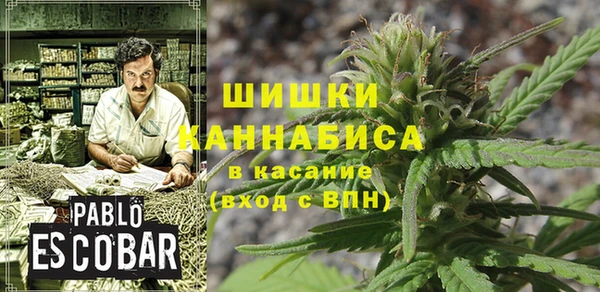 MESCALINE Абинск