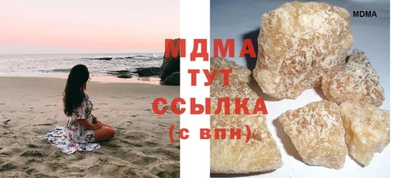 прущая мука Абдулино