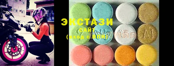 прущая мука Абдулино
