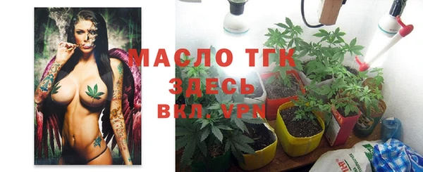 прущая мука Абдулино