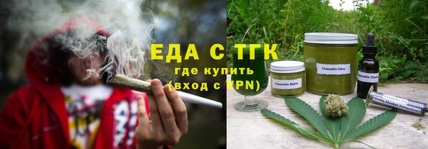 прущая мука Абдулино