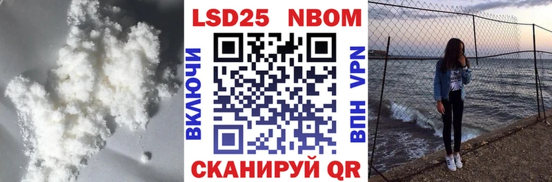где найти наркотики  площадка состав  Лсд 25 экстази ecstasy  Кяхта 